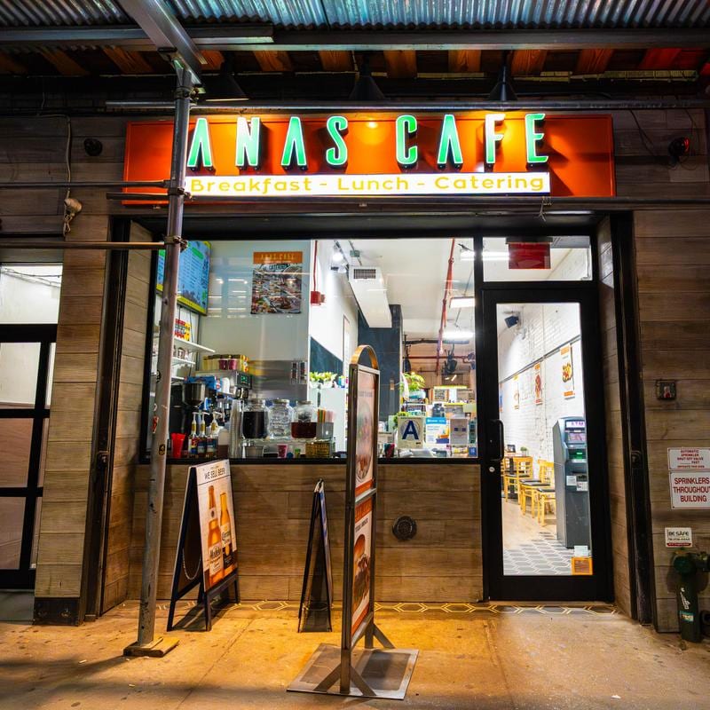 Anas Cafe