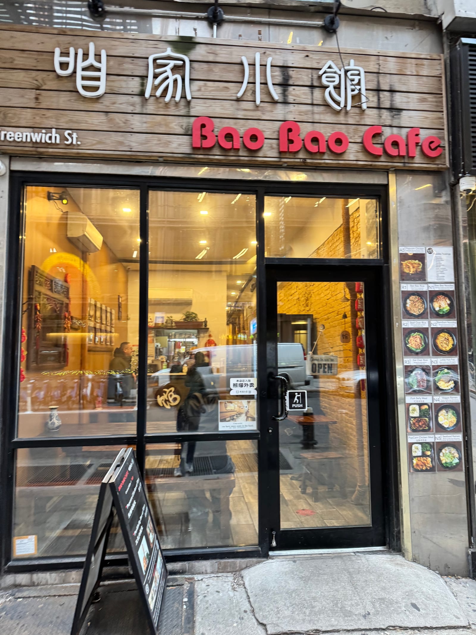 Bao Bao Cafe