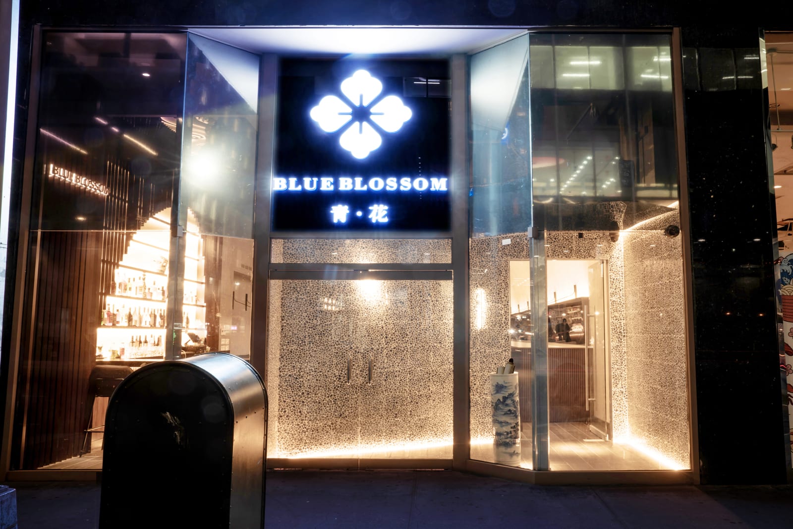 Blue Blossom 青花