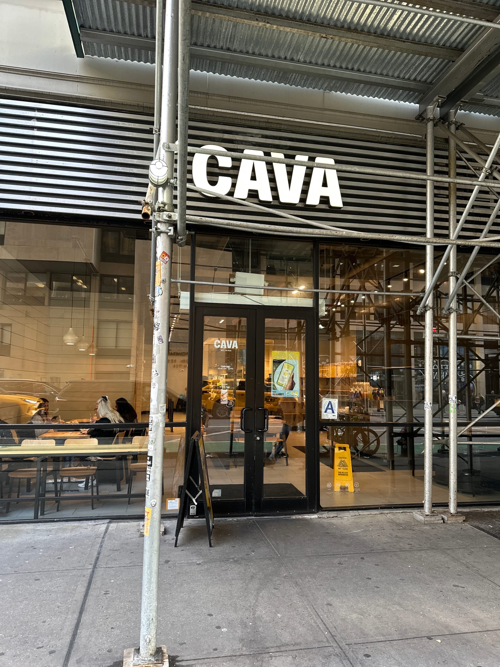 Cava