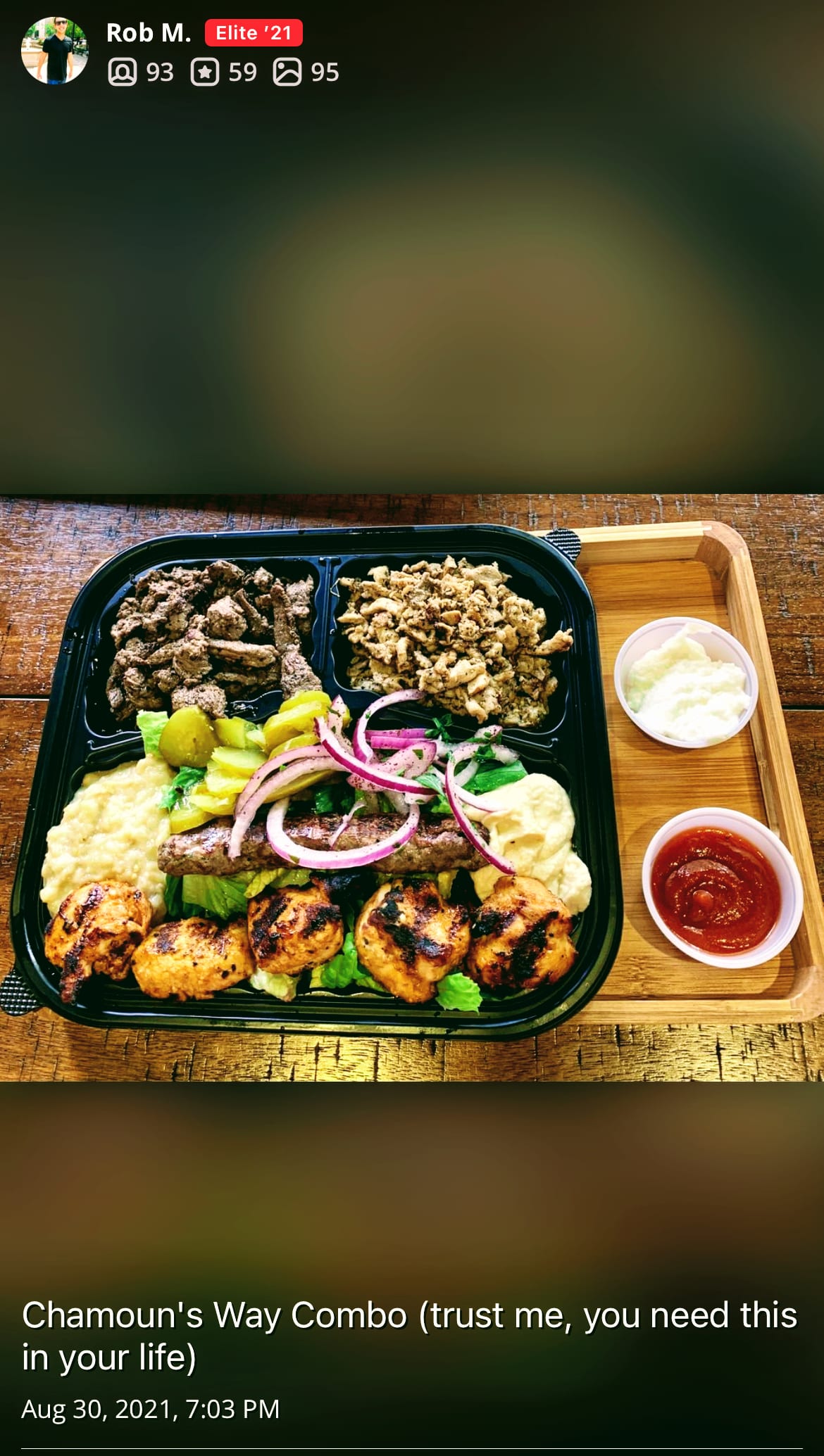 Chamoun's Way