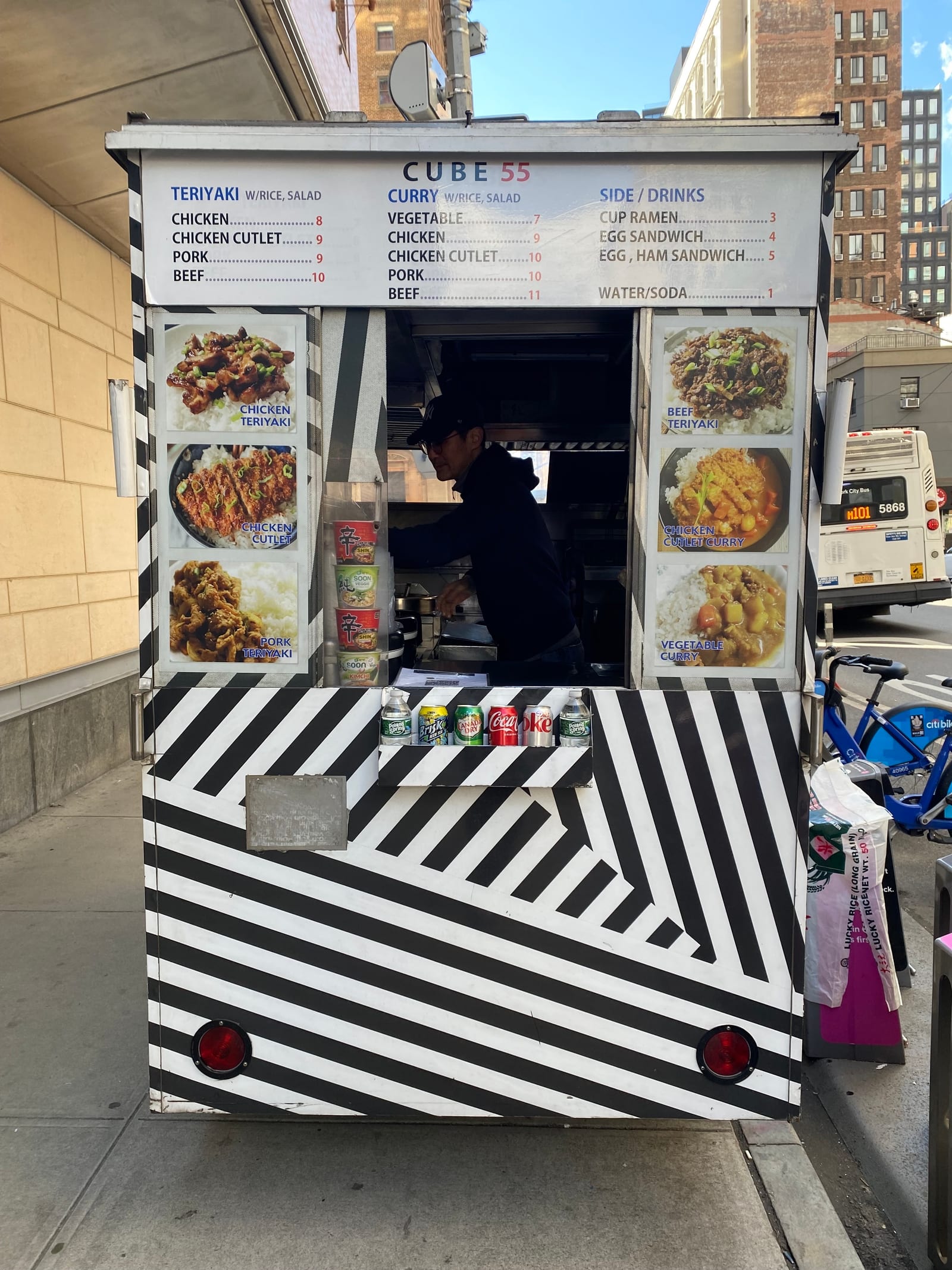 Cube 55 Food Cart
