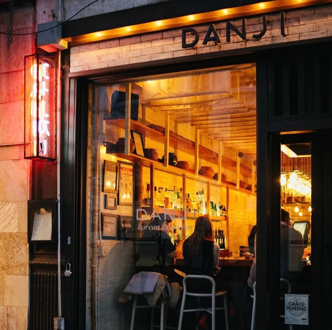 Danji