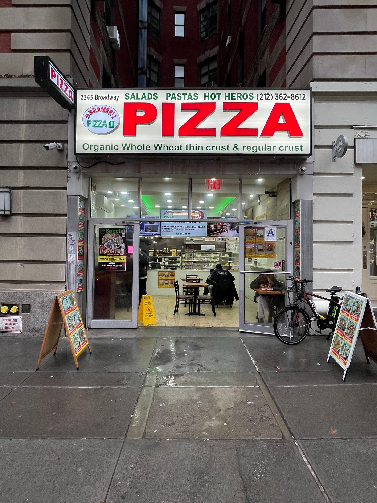 Dreamers Pizza II