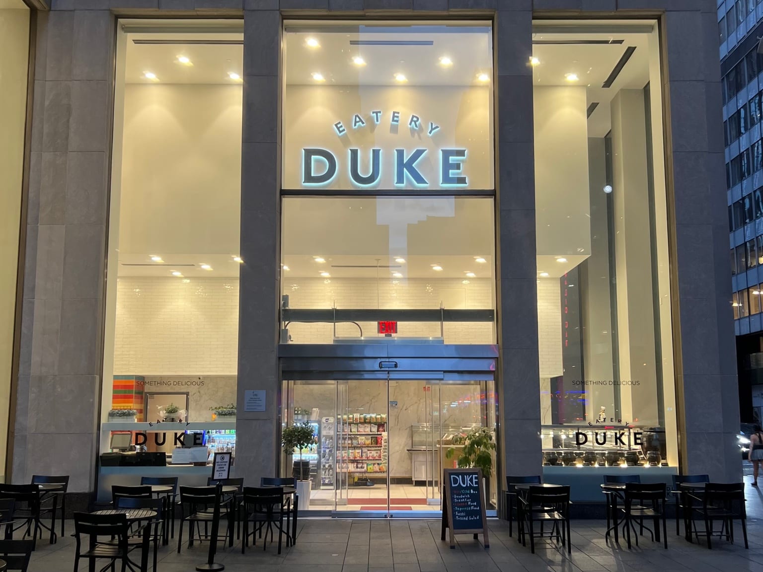 Duke Eatery