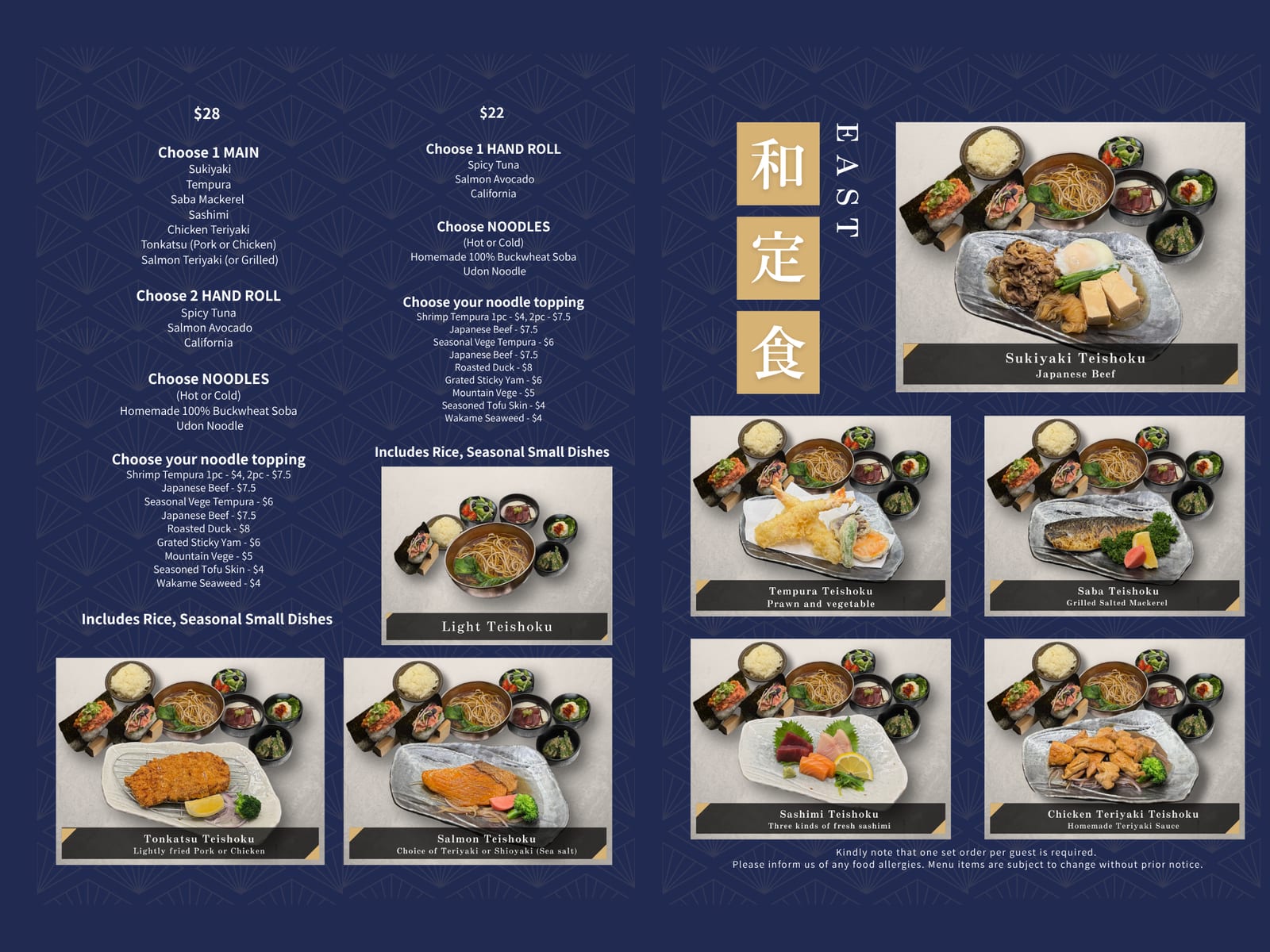 East Japanese Restaurant