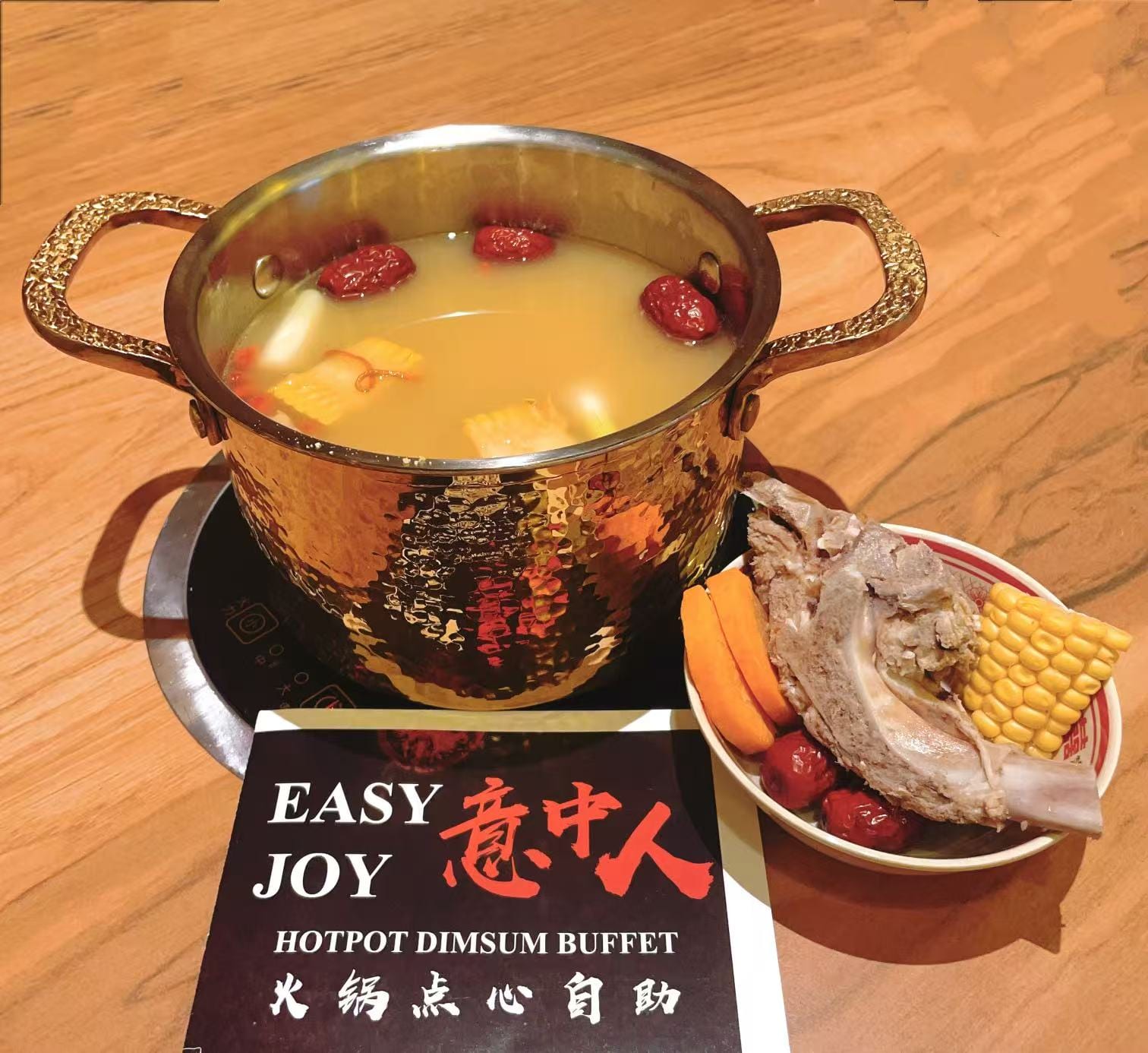 Easy Joy Dim Sum & Ayce Hot Pot 意中人点心和自助火锅