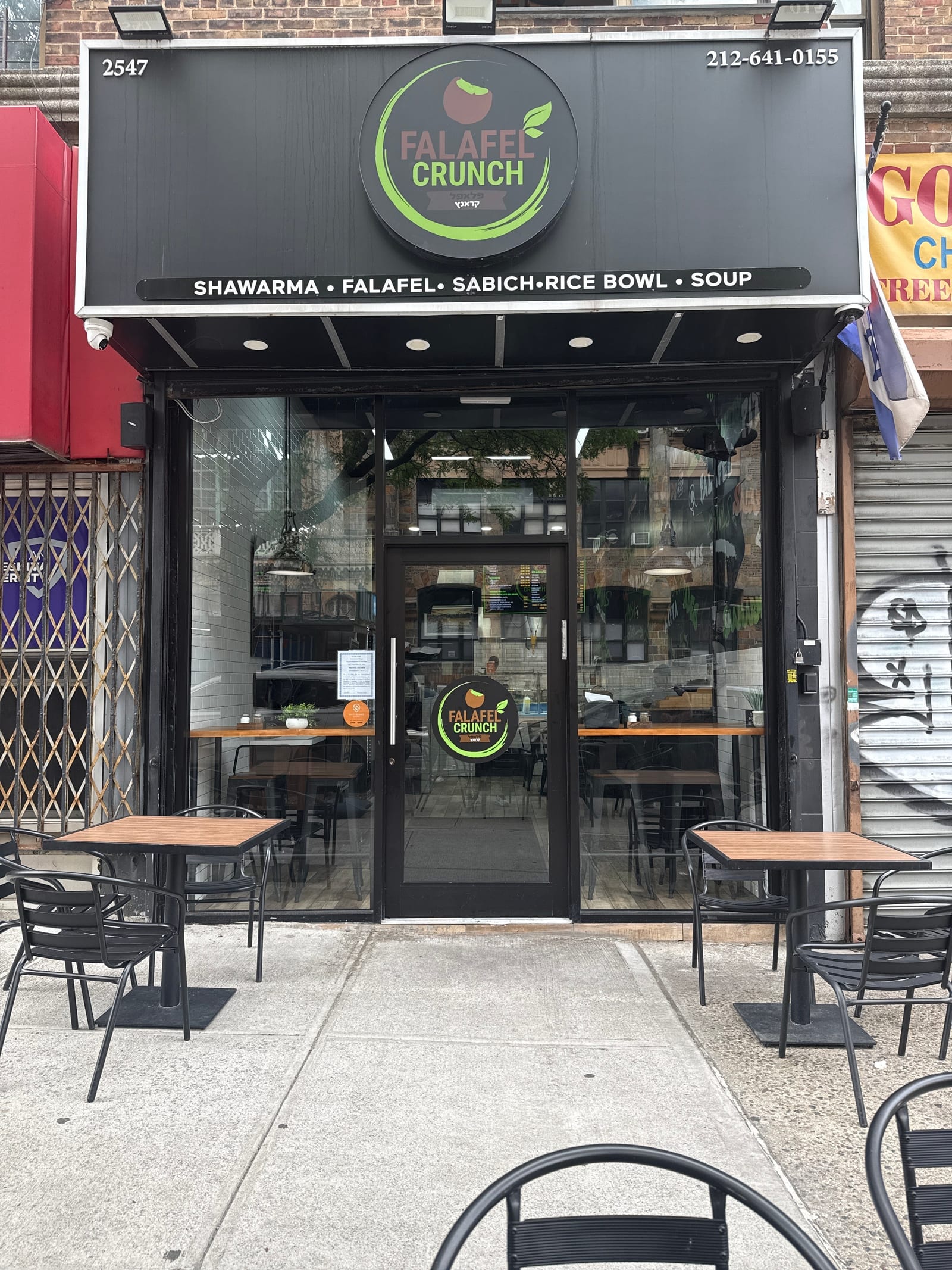 Falafel Crunch