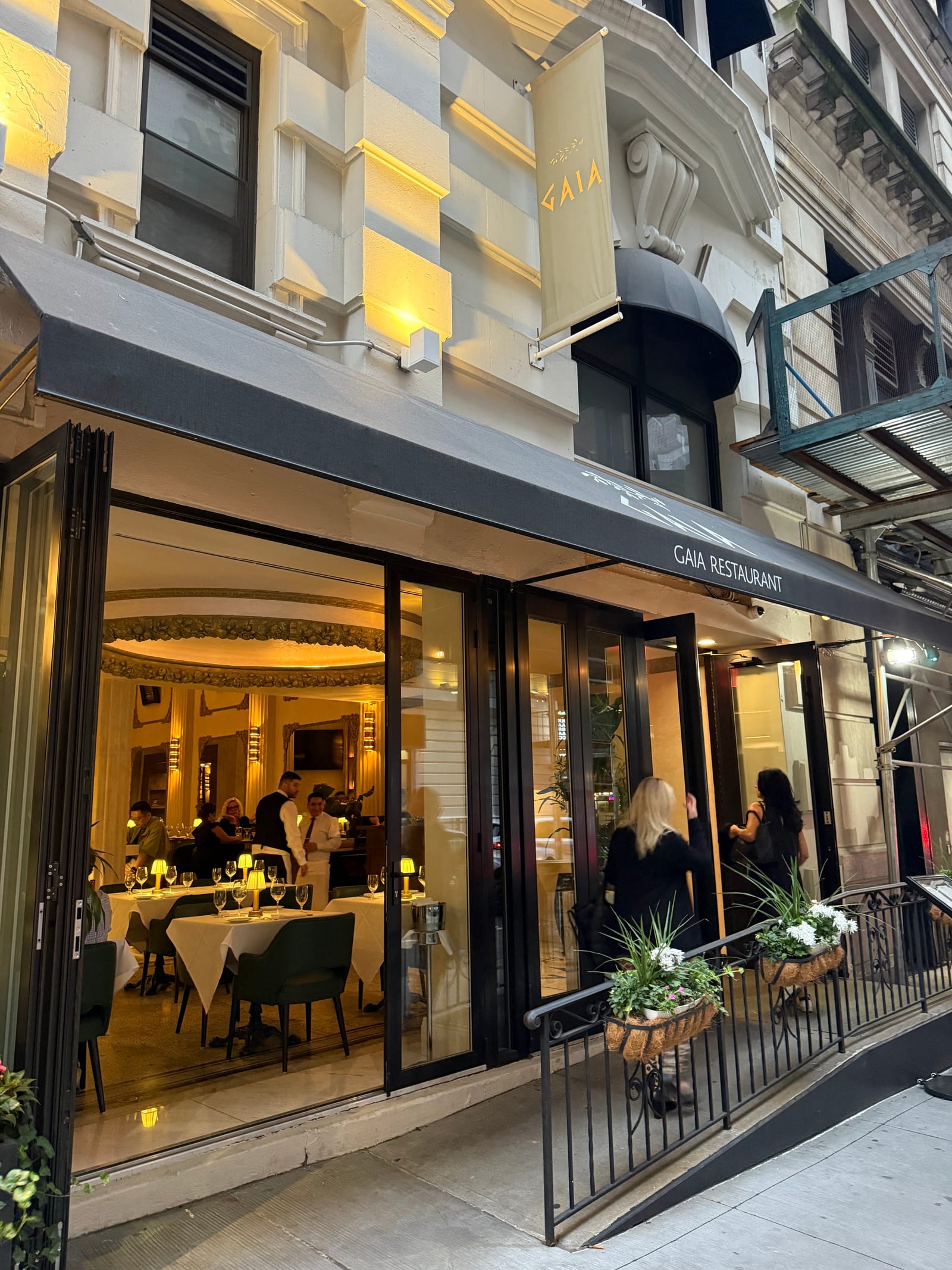 Gaia Restaurant
