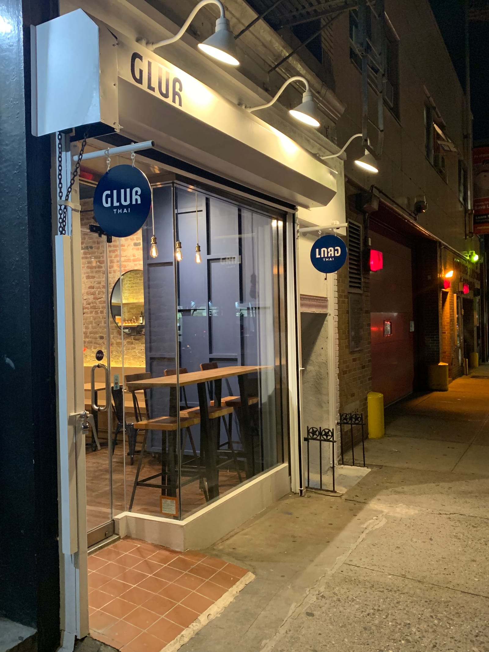 Glur