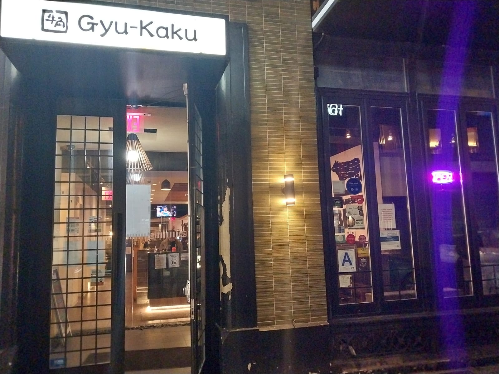 Gyu-Kaku Japanese BBQ