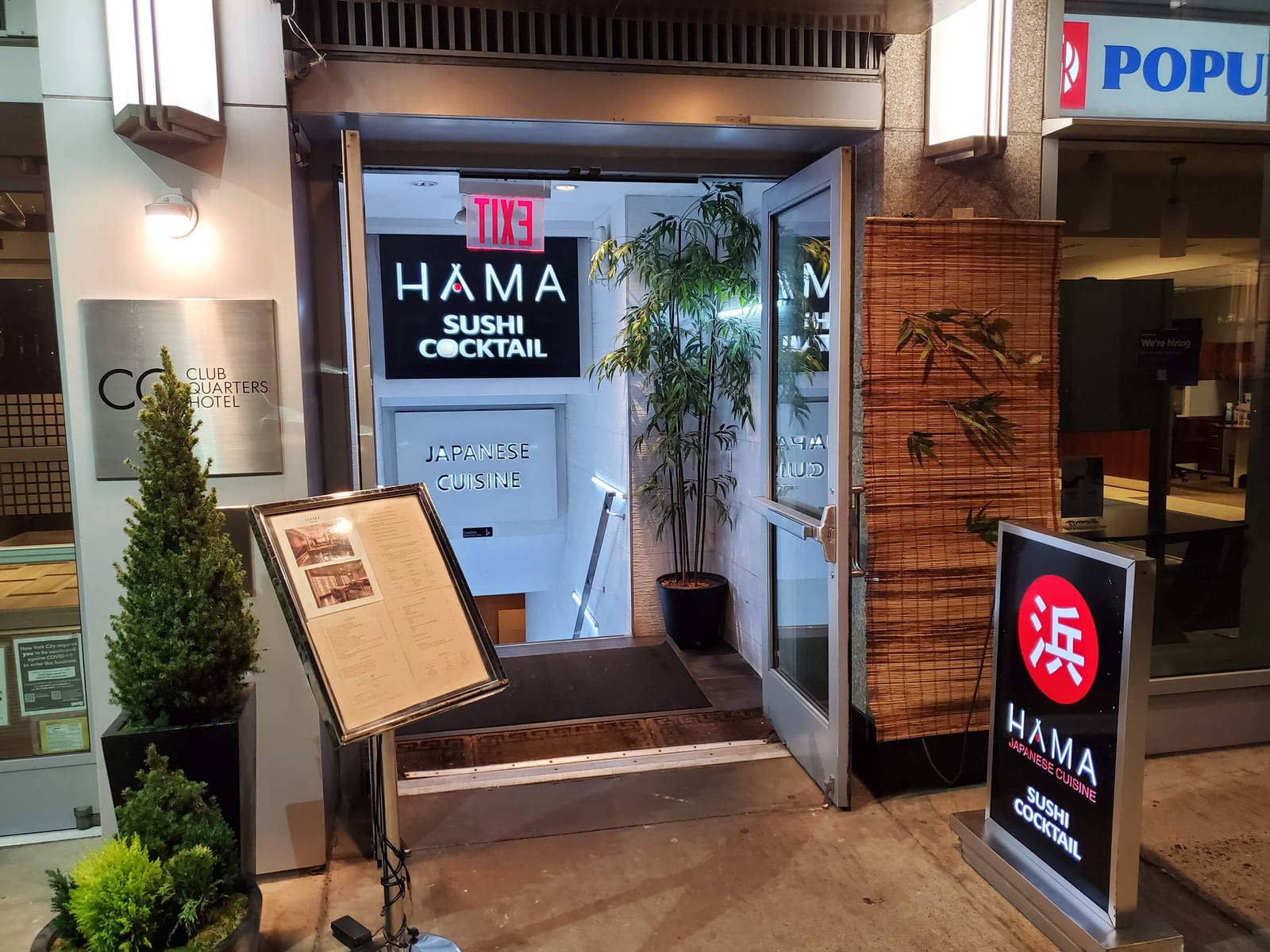 Hama