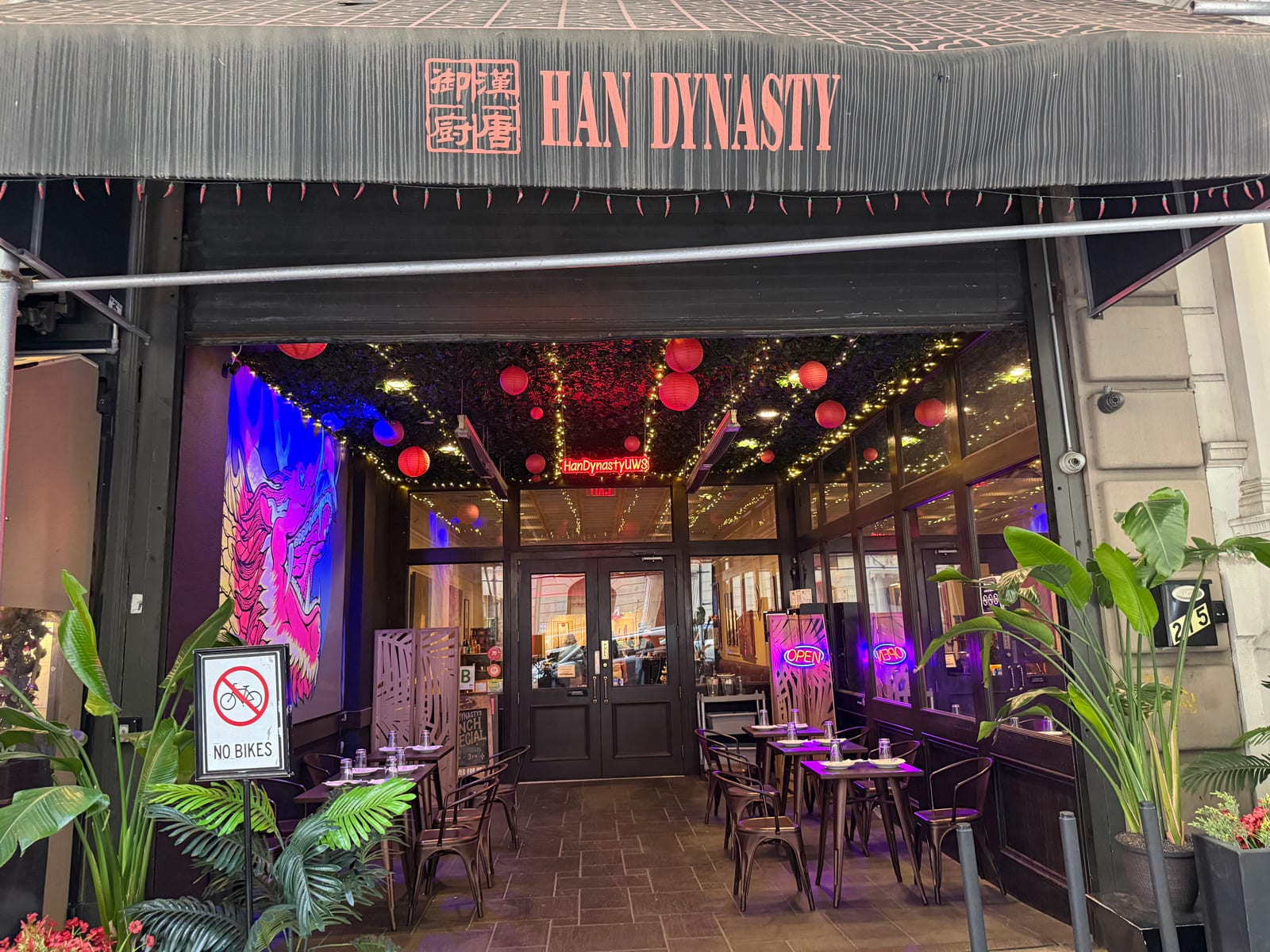 Han Dynasty Upper West Side