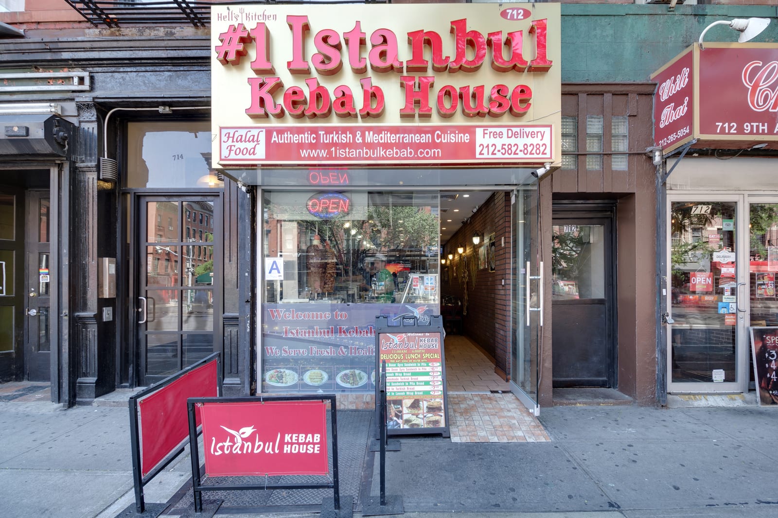 Istanbul Kebab House