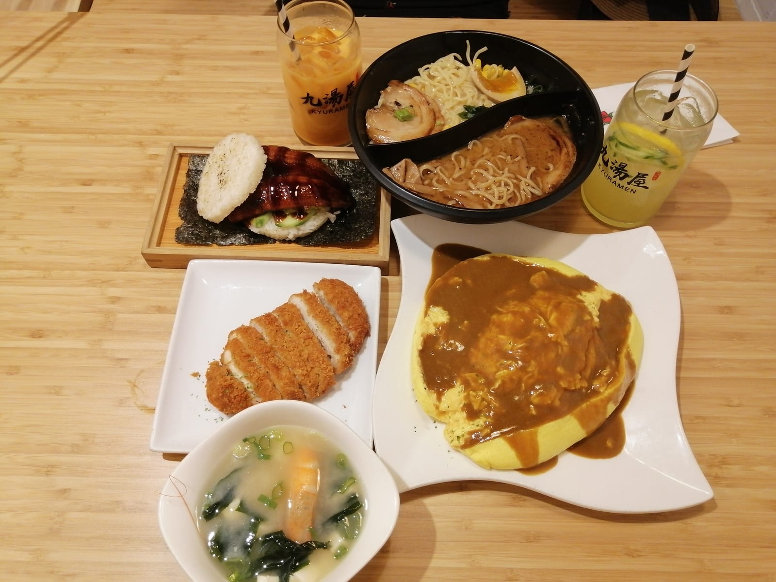 Jun-Men Ramen Bar