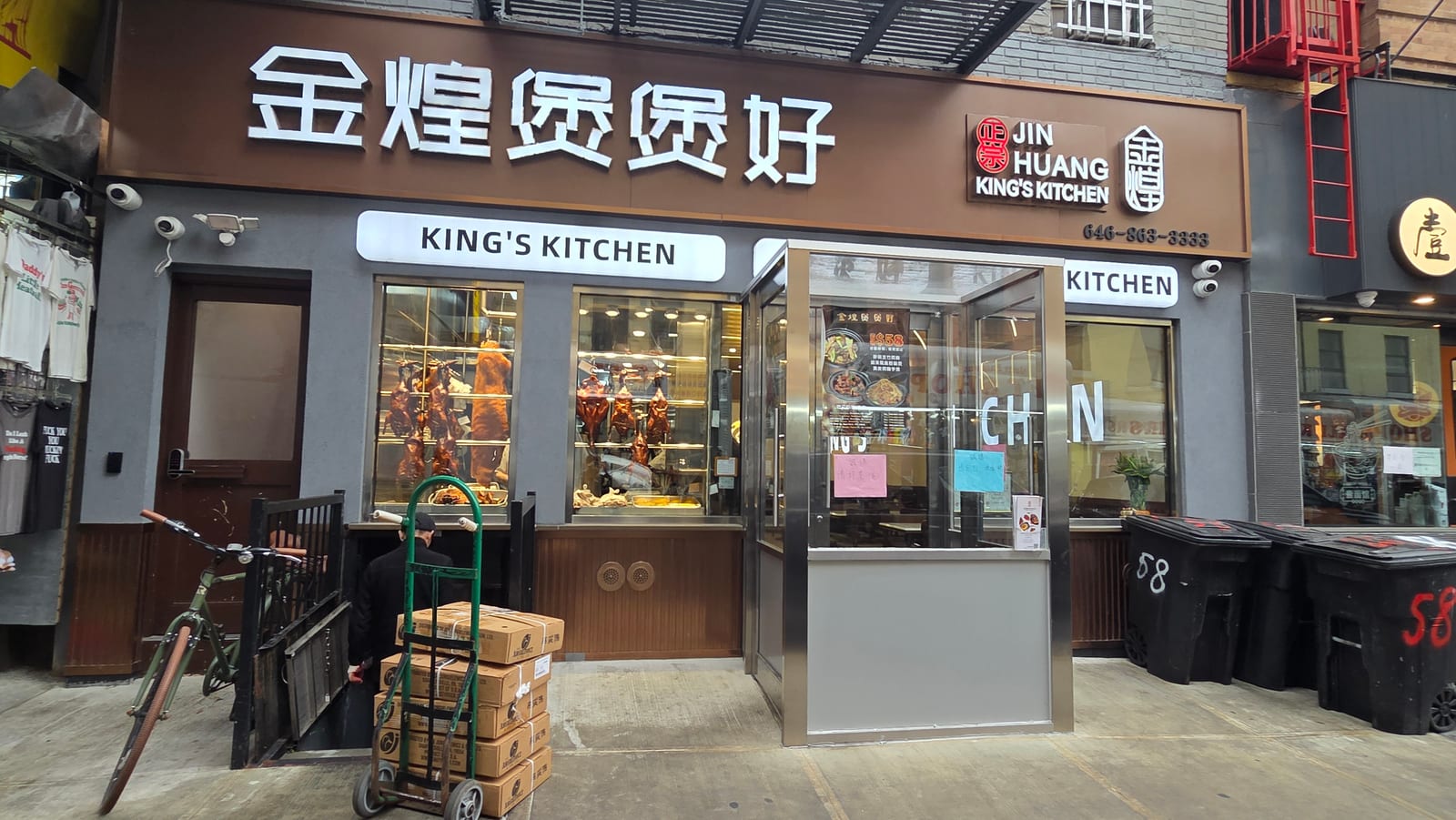 King’s Kitchen