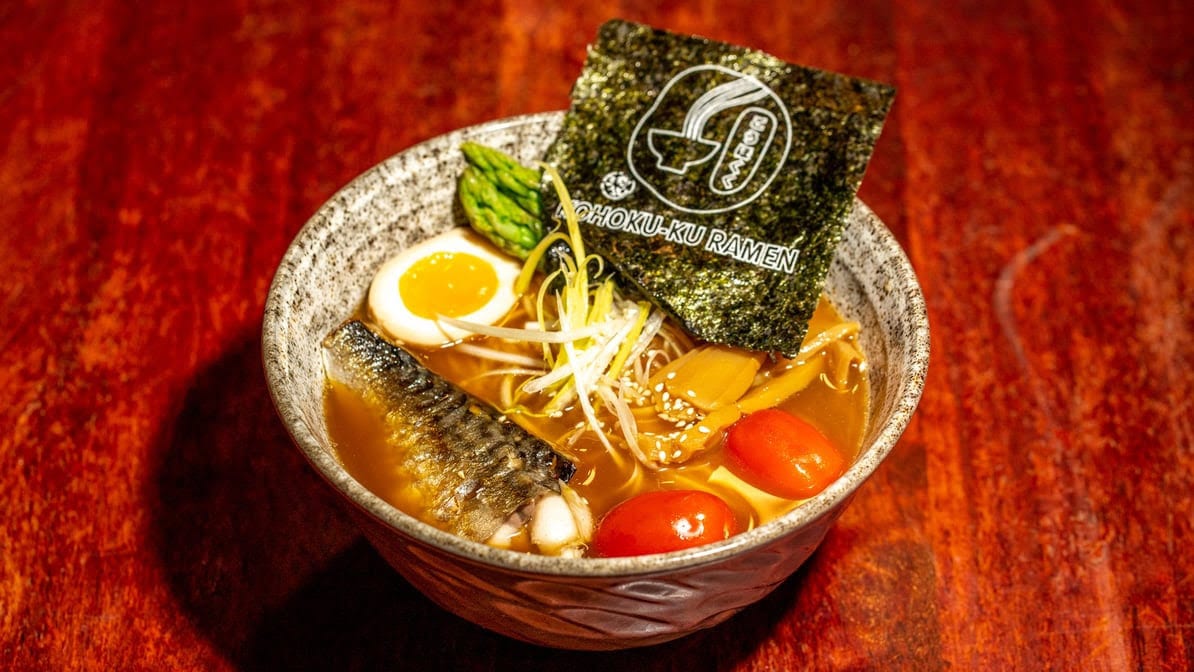 Kohoku-Ku Ramen