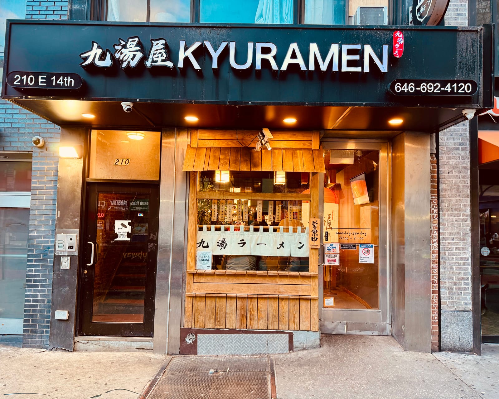 Kyuramen