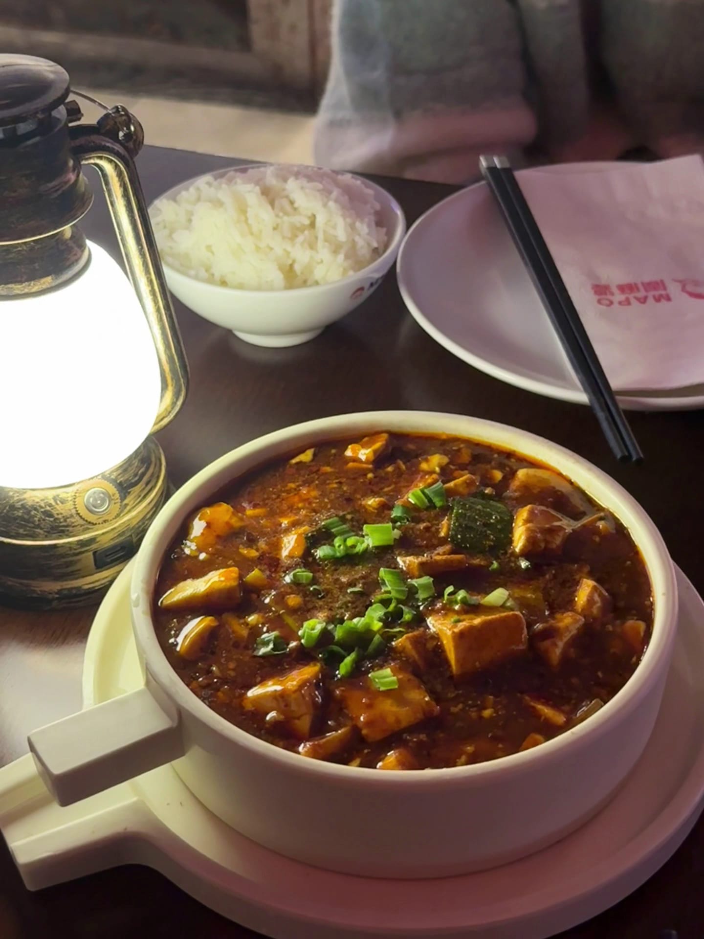 Mapo Asian Restaurant & Bar -Time Square 周麻婆