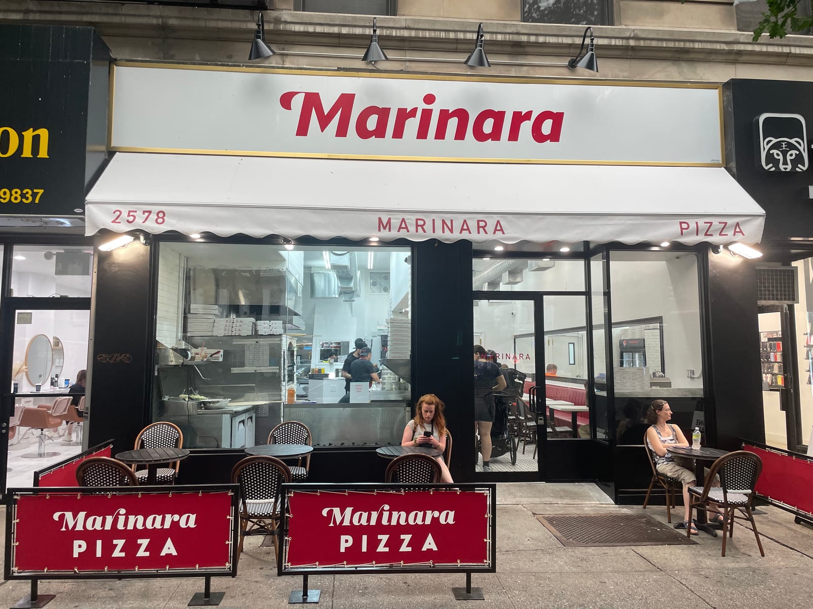 Marinara Pizza