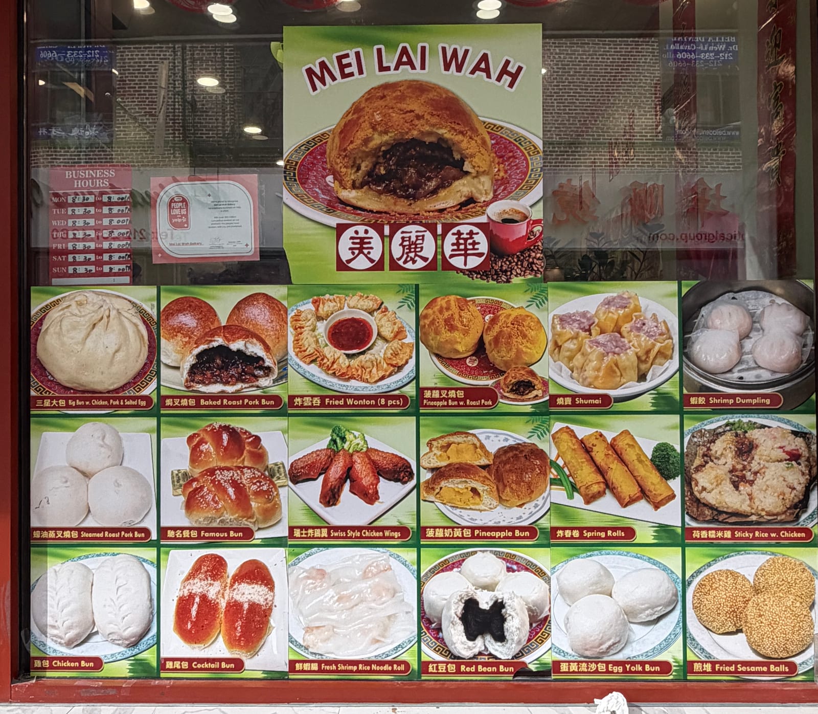 Mei Lai Wah