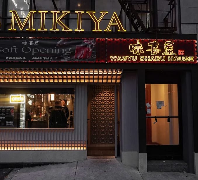 Mikiya Wagyu Shabu House | Manhattan