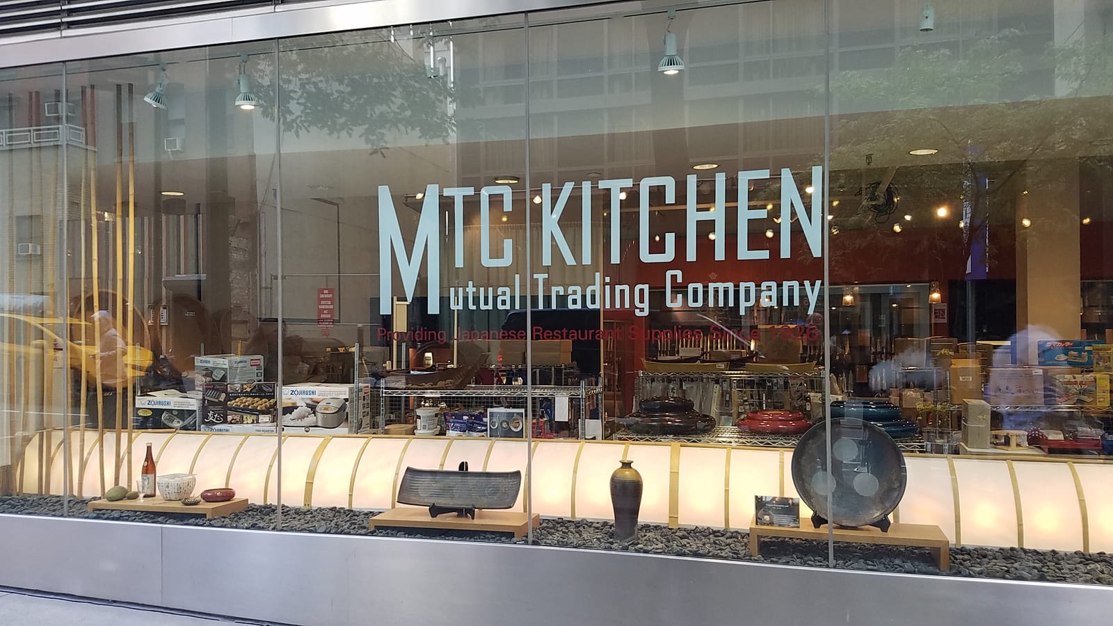 Mtc Kitchen