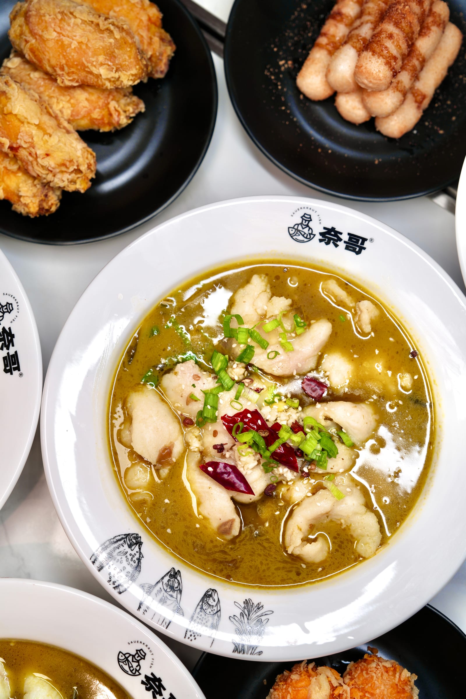Nai Brother Sauerkraut Fish 奈哥酸菜魚 (Times Square)