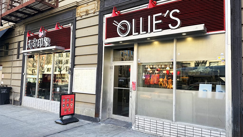 Ollie’s Chinese Noodle Shop & Grill (成都印象)