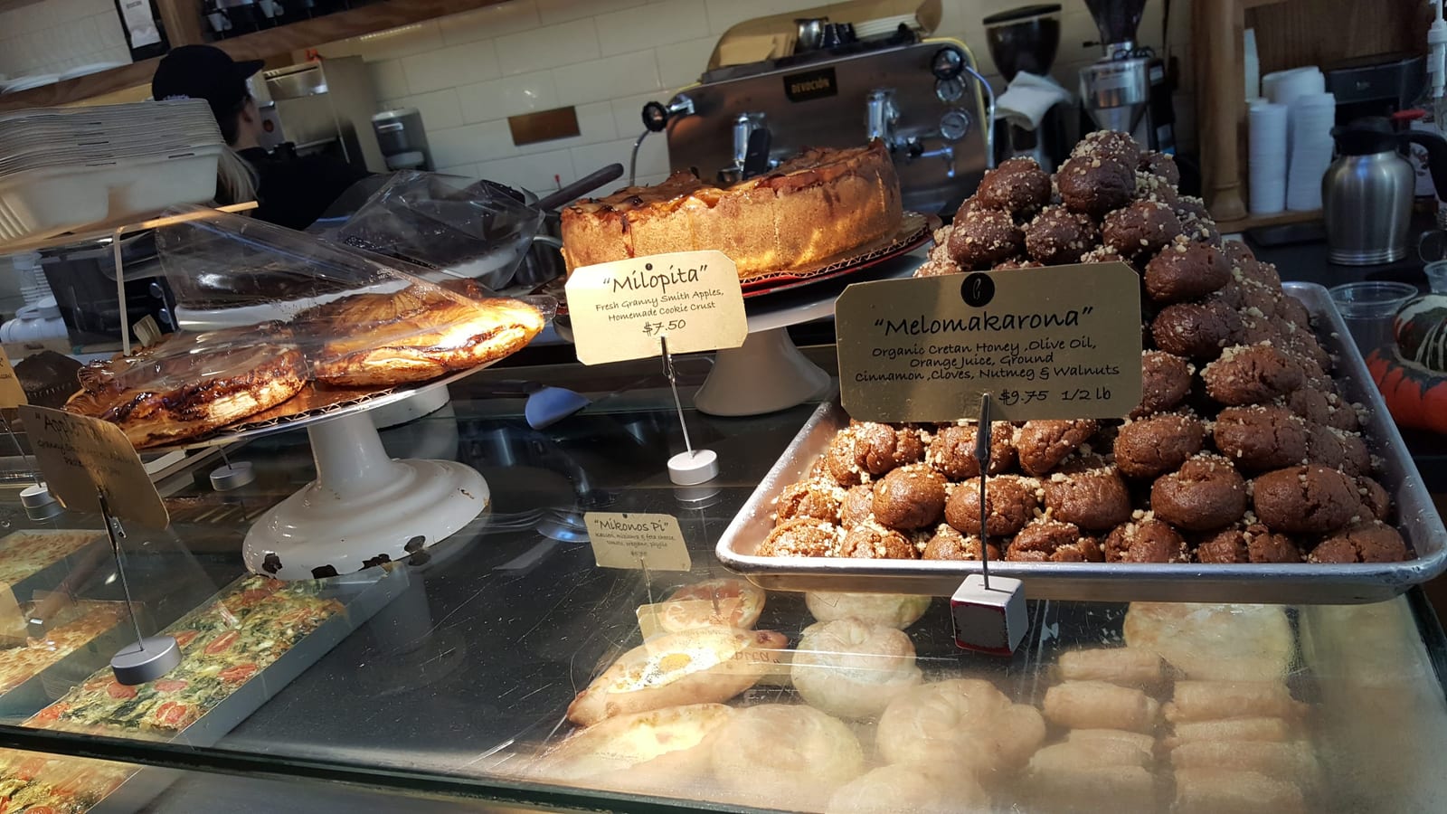 Pi Bakerie