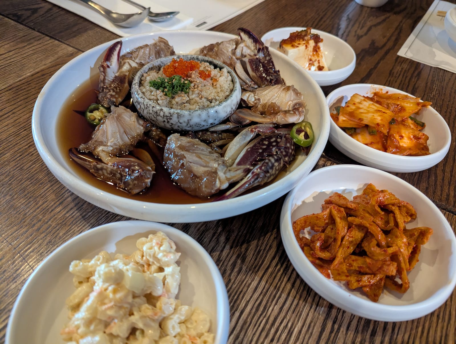 Samwoojung