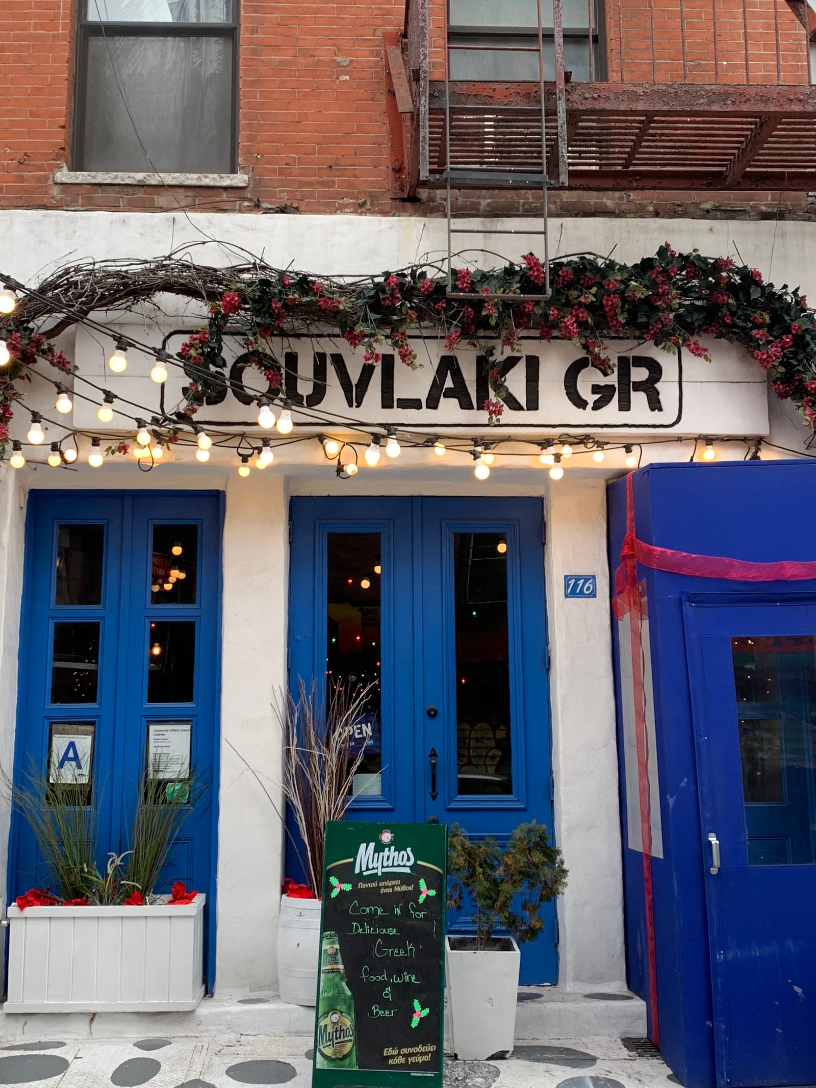 Souvlaki Gr – Midtown East