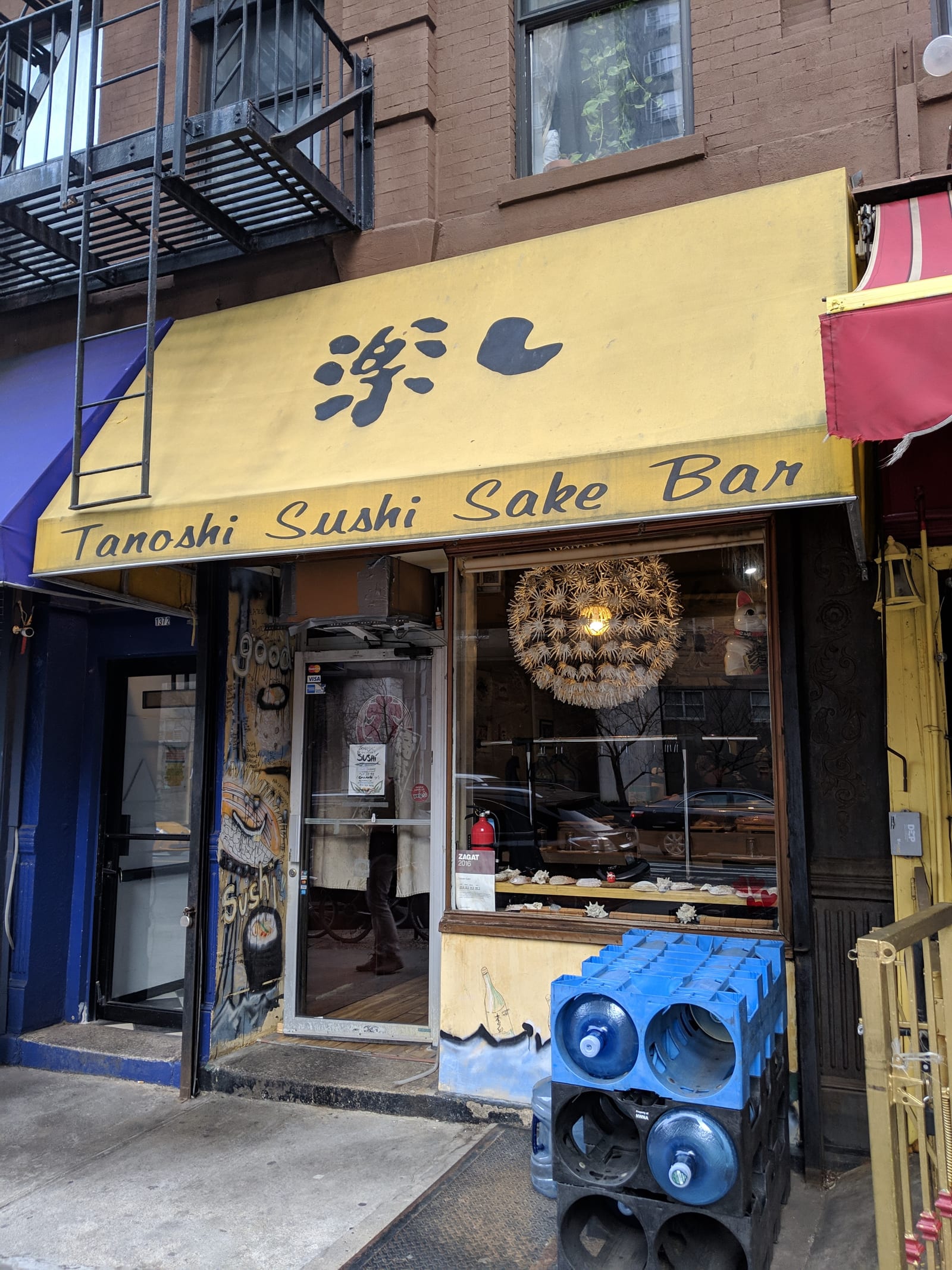 Tanoshi Sushi Sake Bar