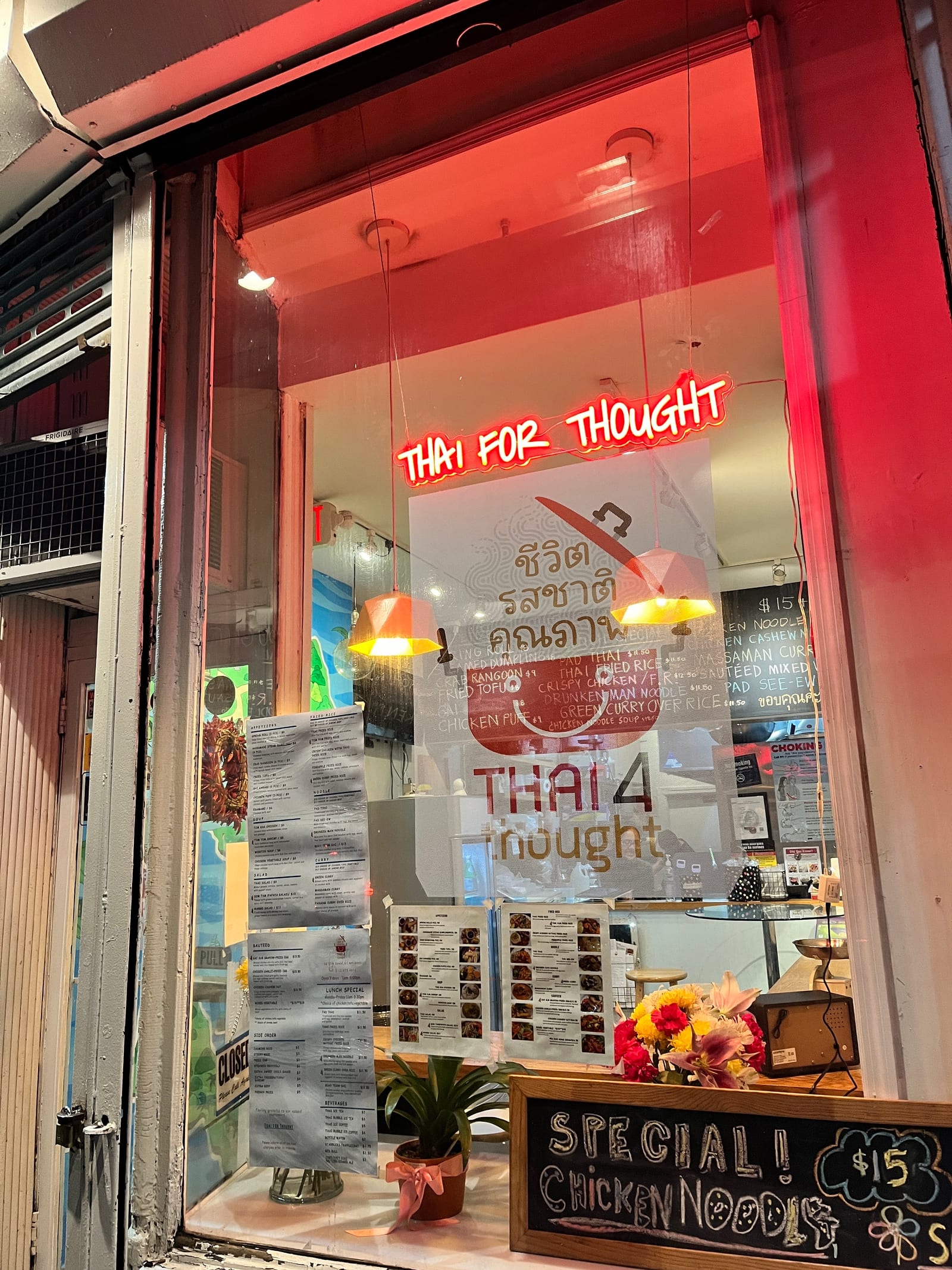 Thai for Thought