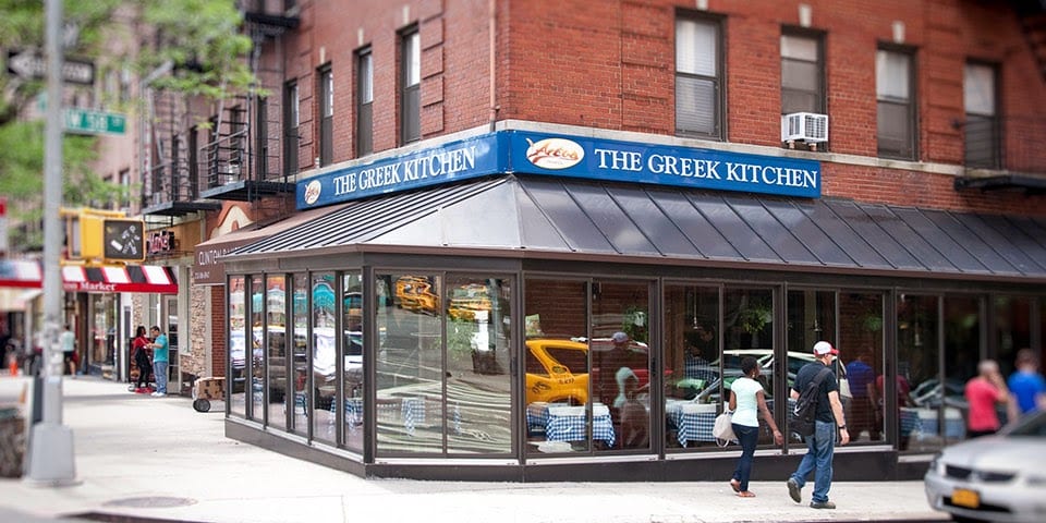 The Greek Kitchen