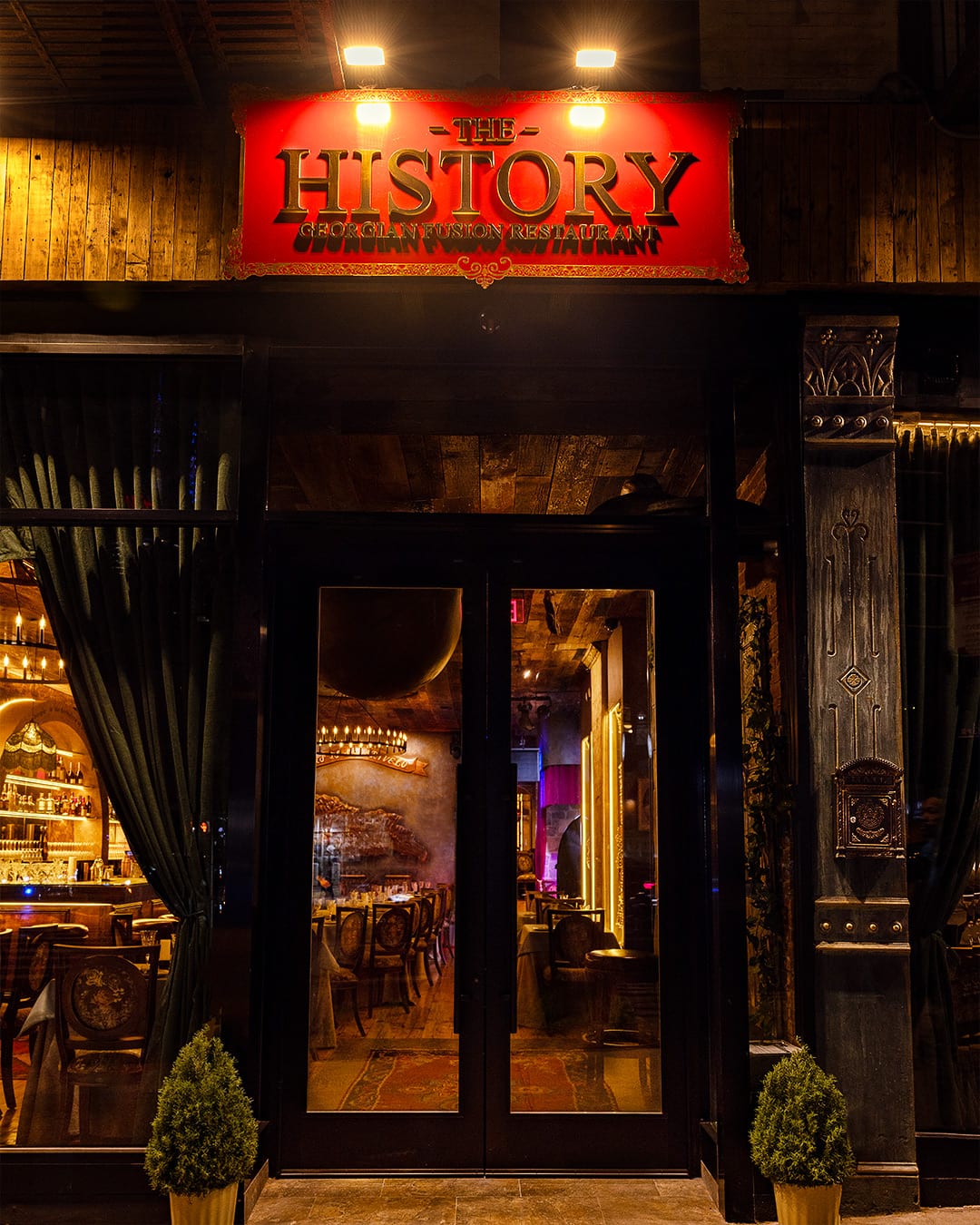 The History Restaurant