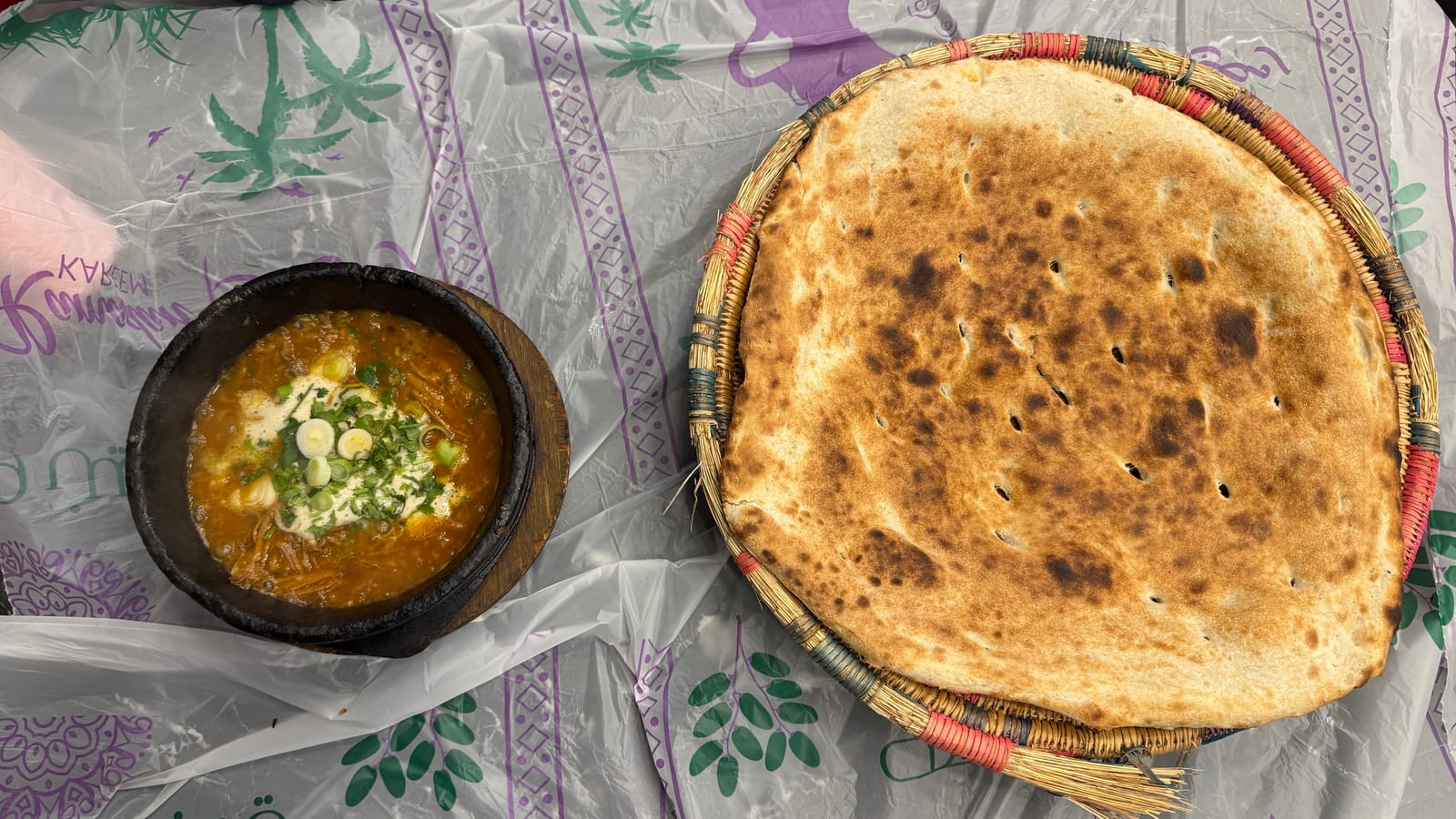 Yemeni Restaurant