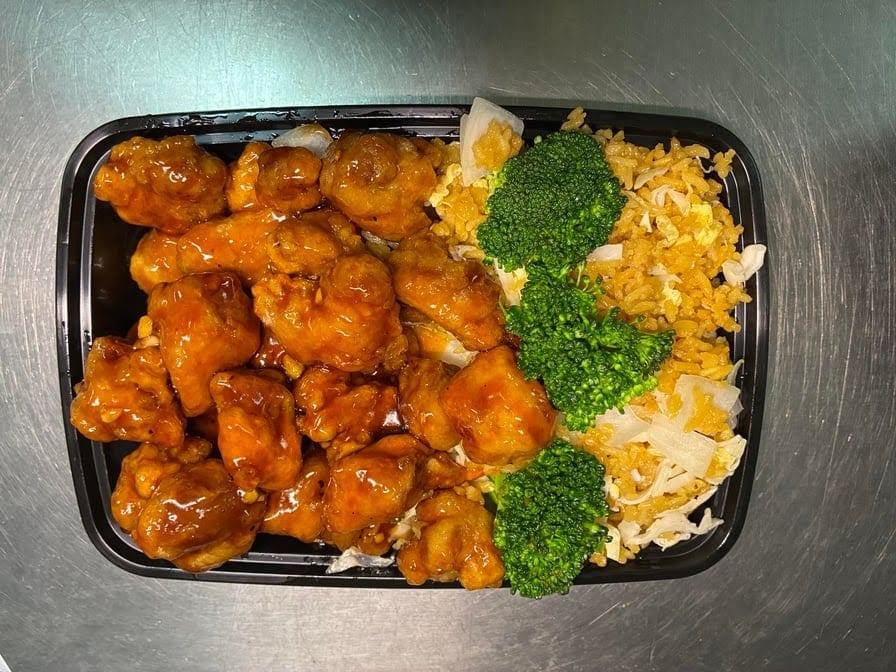 88 Chinese Restaurant