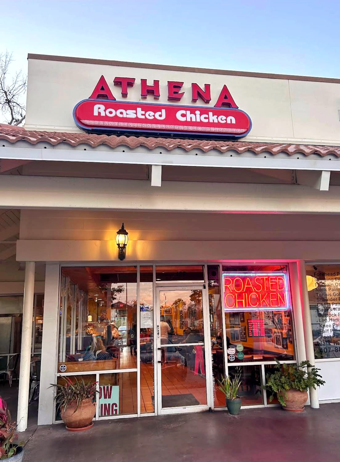 Athena Roasted Chicken
