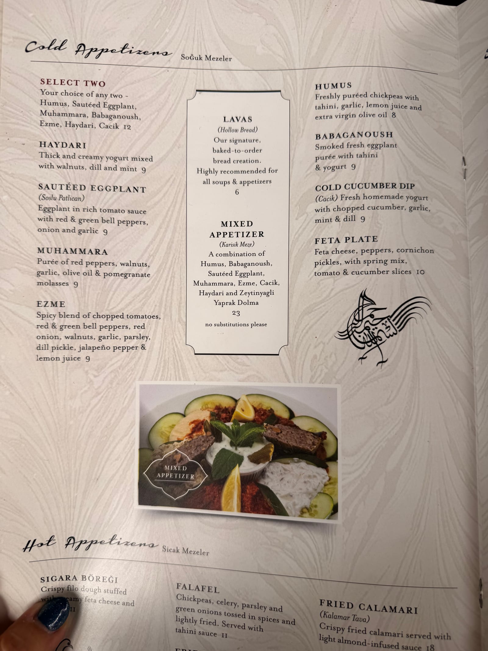 Bosphorous Turkish Cuisine