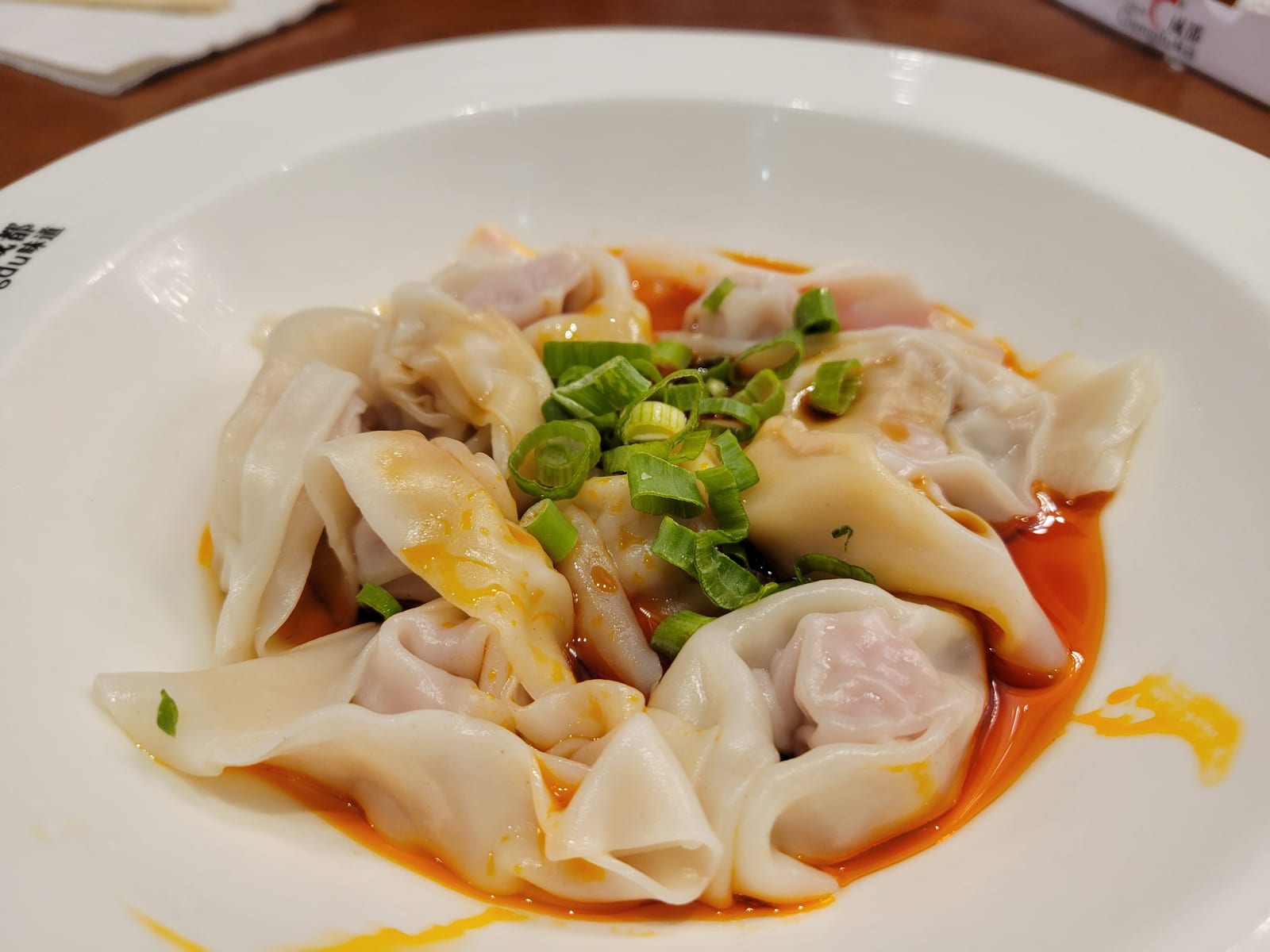 Taste of Chengdu