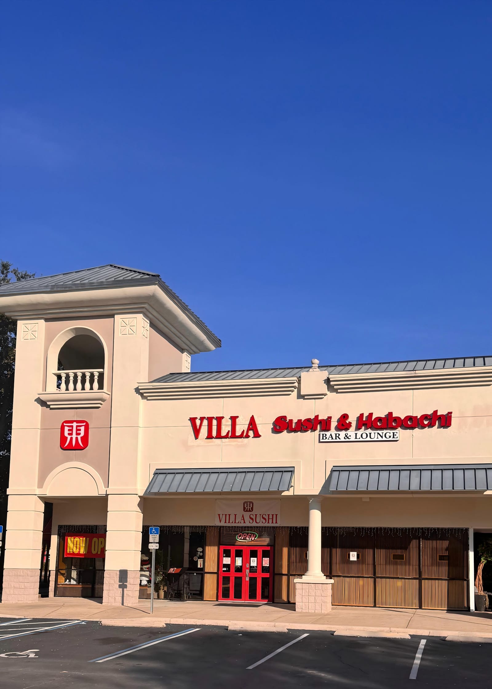 Villa Sushi (Oishi Japanese Sushi & Hibachi Restaurant)