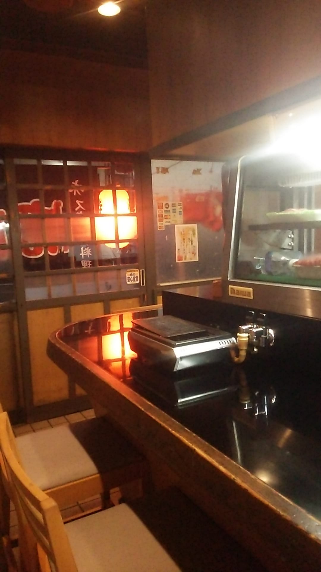 焼肉ホルモン 正