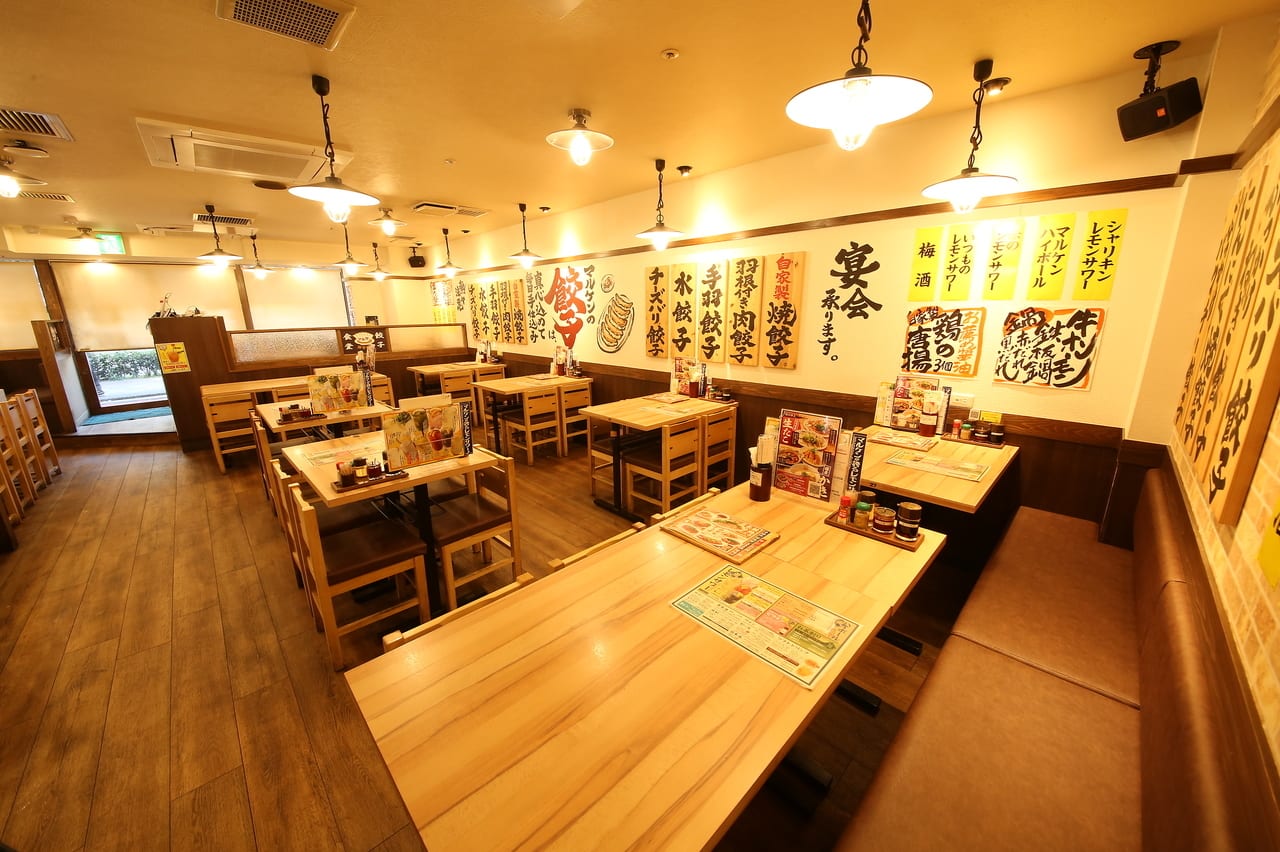 餃子食堂マルケン 西中島南方店