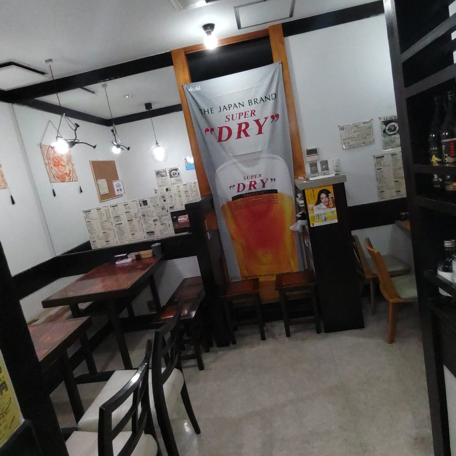 酔龍笑虎