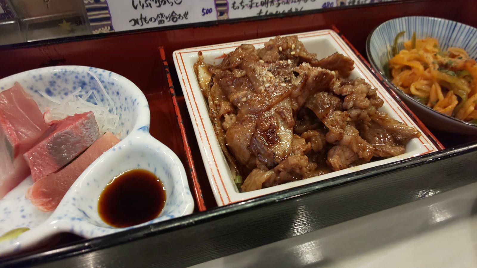 酒楽空間はなび