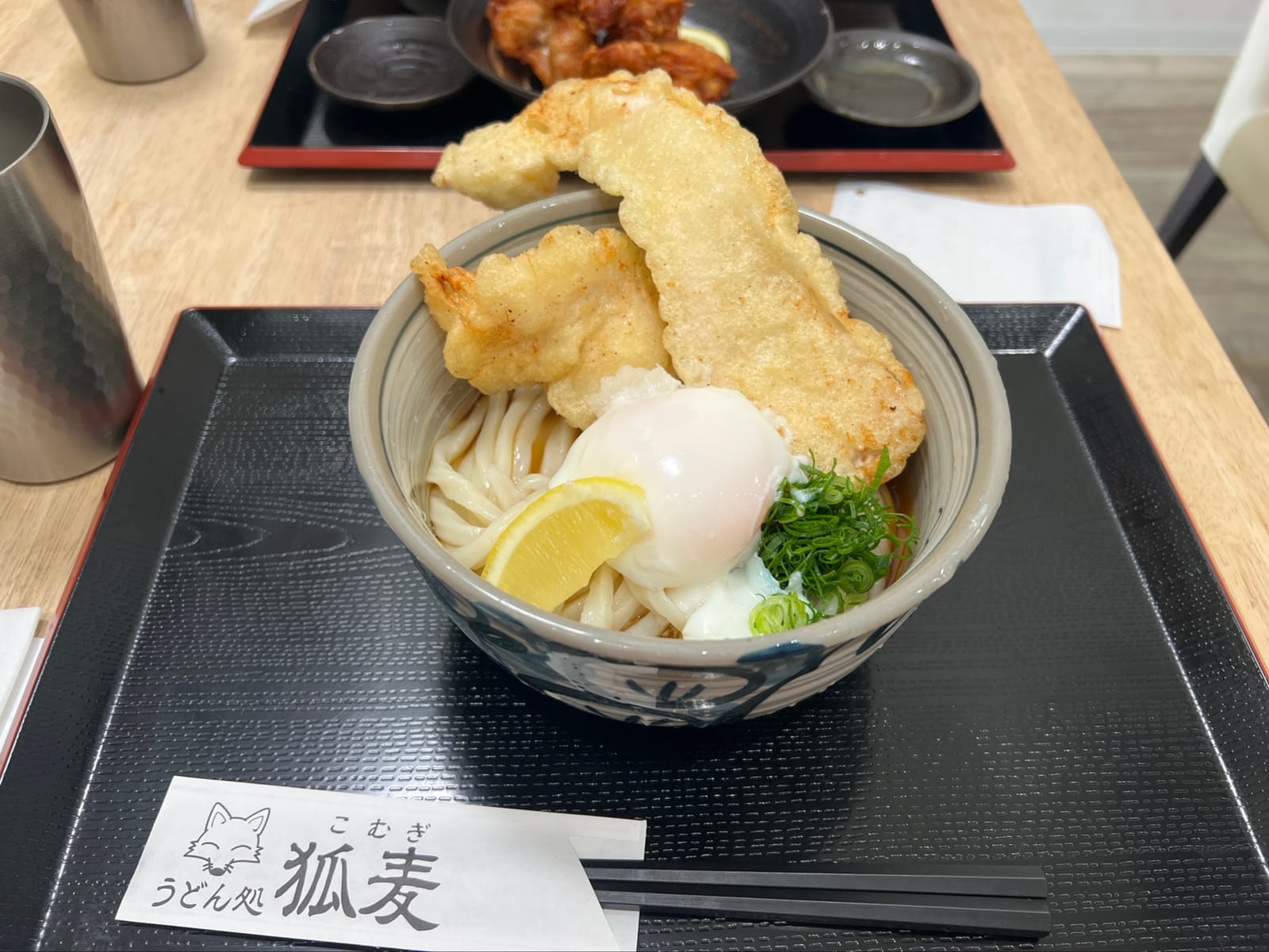 うどん処 狐麦