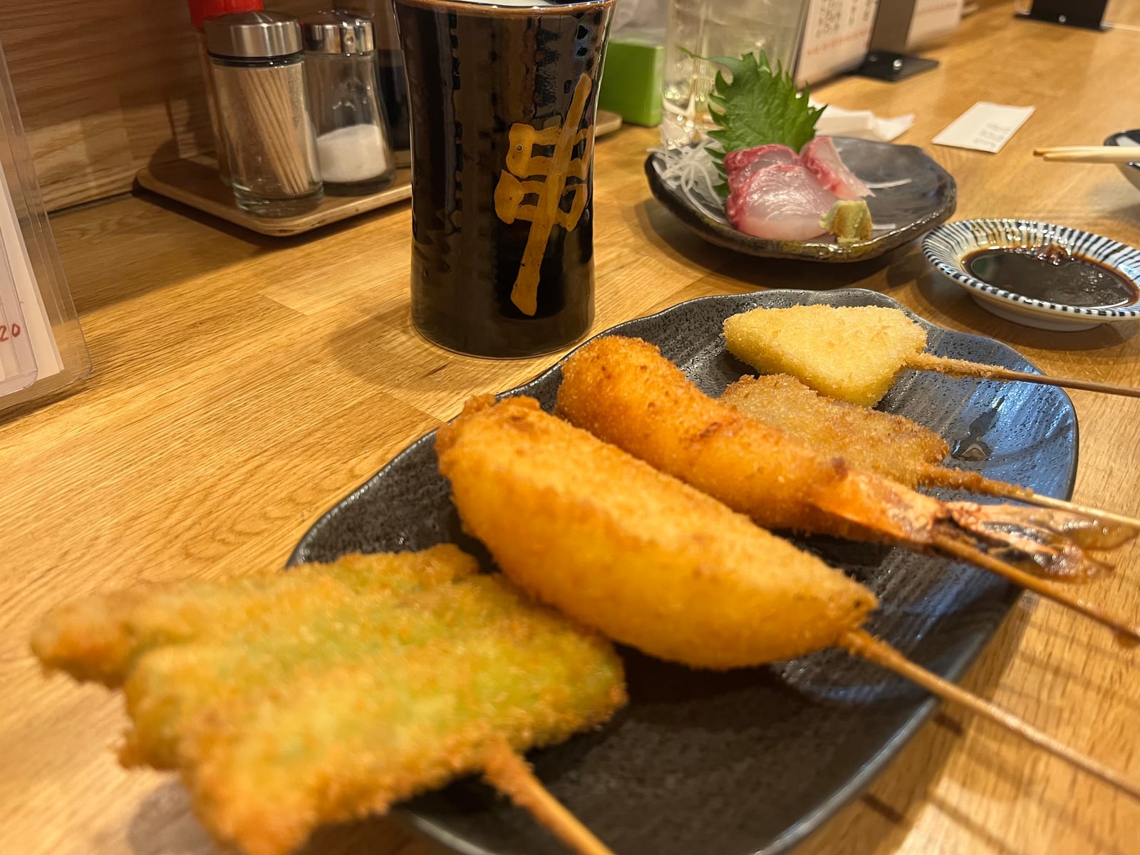 串紀代
