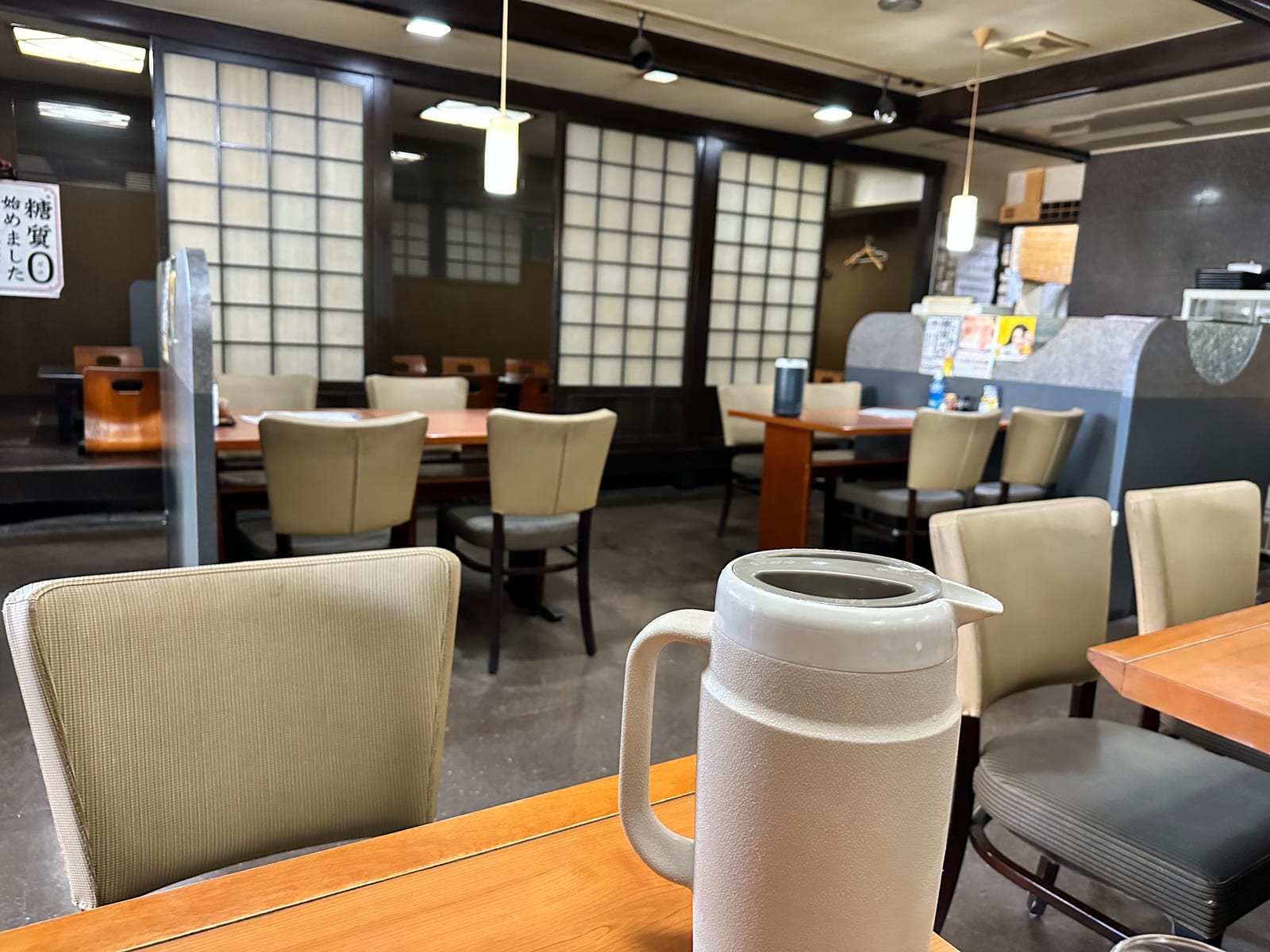 食いしんぼアイワ
