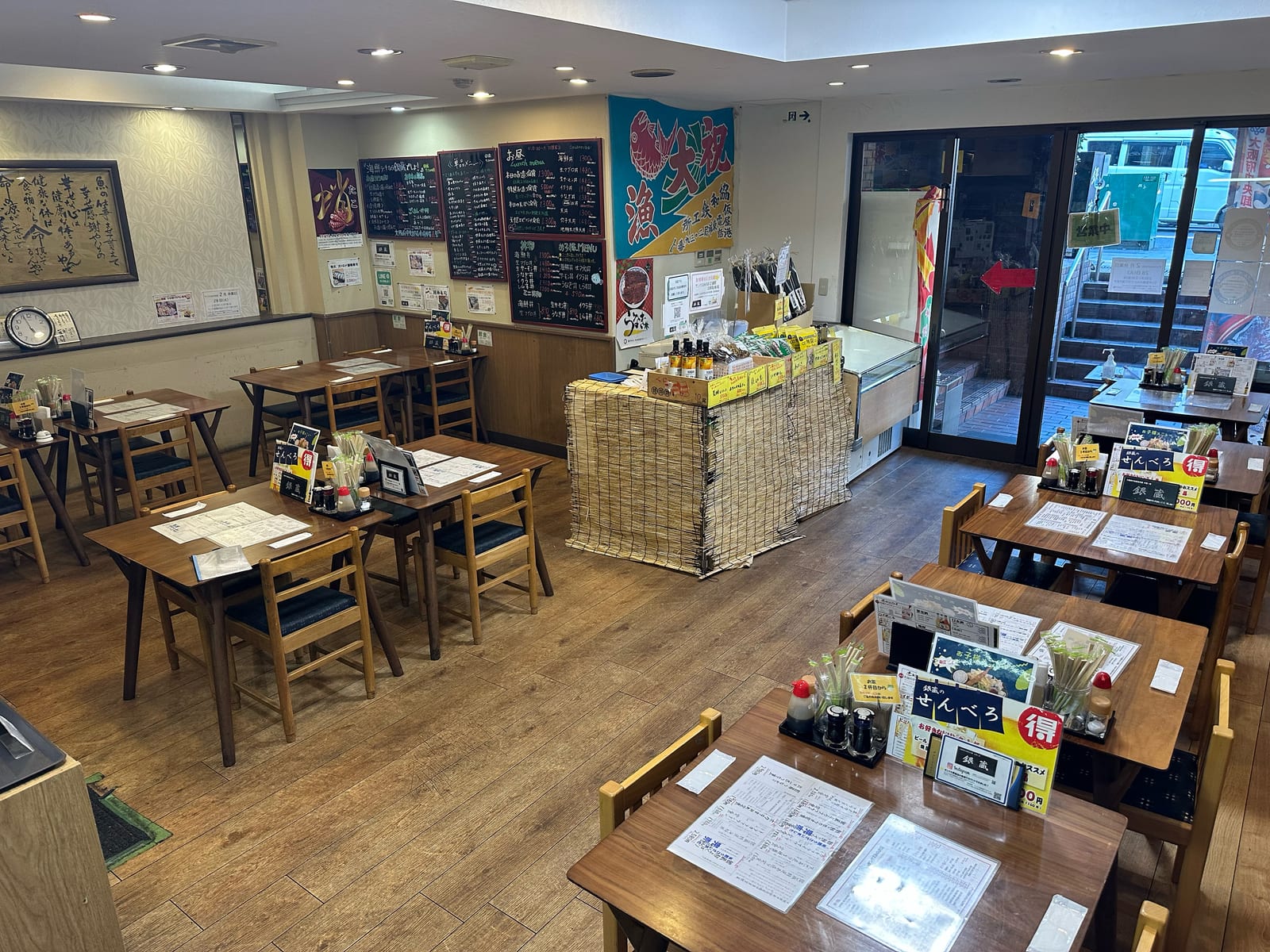 銀蔵 箕面駅前店